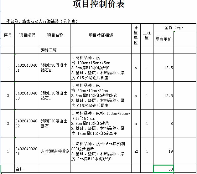 图片11111.png